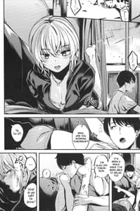 Page 5: 004.jpg | 少し不良っぽい女の子と休日に家でだらだらしたい本。 | View Page!