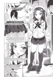 Page 3: 002.jpg | スクスク赤ちゃん | View Page!