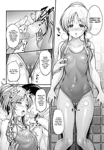 Page 5: 004.jpg | スク水藍子に性教育する本 | View Page!