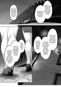 Page 5: 004.jpg | スク水戦隊ビキニンジャーR Vol.01 | View Page!