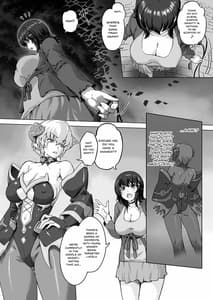 Page 7: 006.jpg | スク水戦隊ビキニンジャーR Vol.01 | View Page!