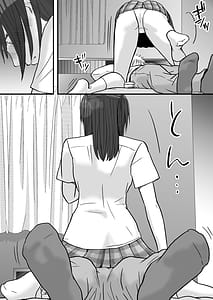 Page 10: 009.jpg | 素股だけって言ったのに…ヌルっと挿入されちゃった 優等生のおもちゃ | View Page!