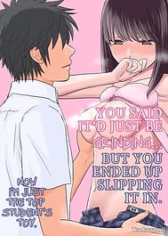 Sumata dake tte Itta no ni Nurutto Sounyuusarechatta Yuutousei no Omocha / English Translated | View Image!