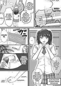 Page 3: 002.jpg | 素股だけって言ったのに…ヌルっと挿入されちゃった 優等生のおもちゃ | View Page!