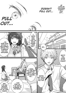Page 5: 004.jpg | 素股だけって言ったのに…ヌルっと挿入されちゃった 優等生のおもちゃ | View Page!