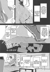 Page 2: 001.jpg | 住めばミヤコ! | View Page!