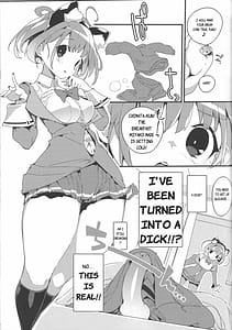Page 4: 003.jpg | 住めばミヤコ! | View Page!