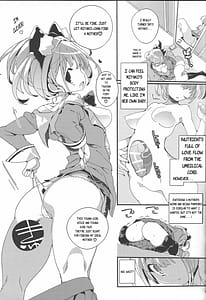 Page 6: 005.jpg | 住めばミヤコ! | View Page!