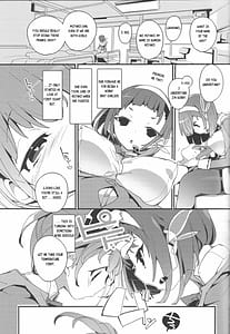 Page 12: 011.jpg | 住めばミヤコ! | View Page!