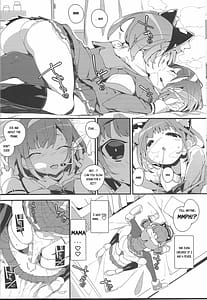 Page 13: 012.jpg | 住めばミヤコ! | View Page!