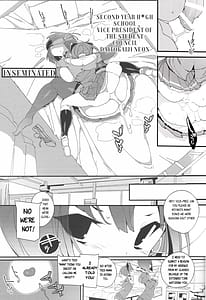 Page 16: 015.jpg | 住めばミヤコ! | View Page!