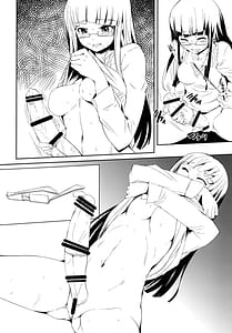 Page 8: 007.jpg | 澄香の放課後072TIME | View Page!