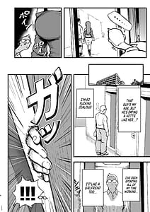 Page 4: 003.jpg | すみれはハイカロリー | View Page!