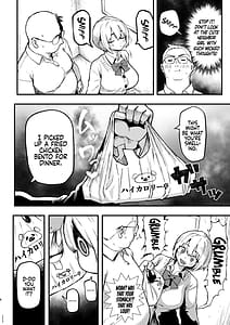 Page 6: 005.jpg | すみれはハイカロリー | View Page!