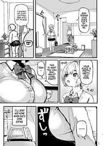 Page 7: 006.jpg | すみれはハイカロリー | View Page!