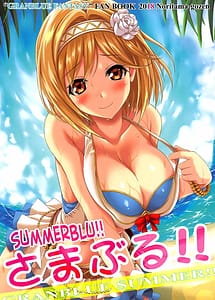 Cover | SummerBlu!! | View Image!