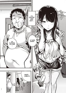 Page 7: 006.jpg | 僕の知らない秘密の夏休み | View Page!