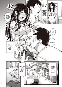 Page 11: 010.jpg | 僕の知らない秘密の夏休み | View Page!