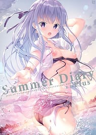 Summer Diary plus | View Image!