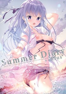 Page 1: 000.jpg | Summer Diary plus | View Page!