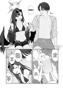 Page 12: 011.jpg | Summer Night Retreat | View Page!