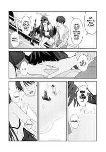 Page 13: 012.jpg | Summer Night Retreat | View Page!