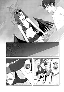 Page 14: 013.jpg | Summer Night Retreat | View Page!