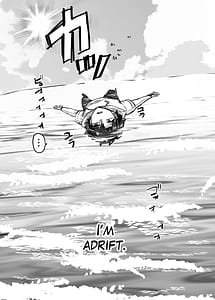 Page 2: 001.jpg | サマータイムと愛の神 | View Page!