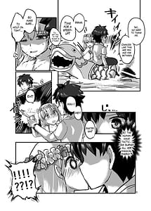 Page 4: 003.jpg | サマータイムと愛の神 | View Page!