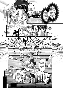 Page 5: 004.jpg | サマータイムと愛の神 | View Page!