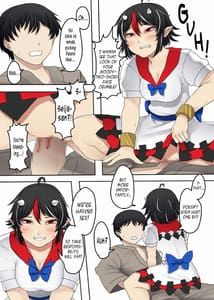 Page 8: 007.jpg | 素直な正邪とする本 | View Page!