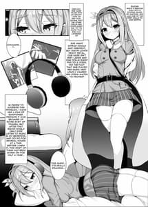 Page 4: 003.jpg | 索米愛的使命 | View Page!