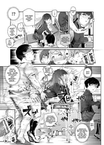 Page 15: 014.jpg | スーパーチートミッション2 ～そのエロミッションは必ず達成できる～ | View Page!