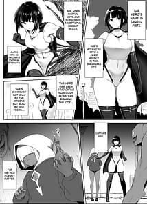 Page 2: 001.jpg | スーパーヒーロー肛門悪堕ち計画 | View Page!