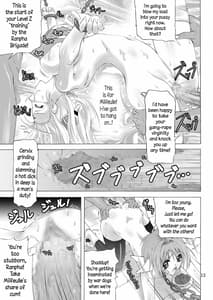 Page 12: 011.jpg | スーパーリンファタイム！ | View Page!
