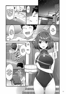 Page 3: 002.jpg | スペルビアの甘い夜 | View Page!