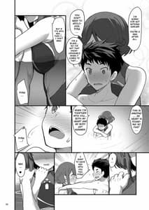 Sample Image 1 / Superbia no Amai Yoru / スペルビアの甘い夜 | View Image!