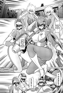 Page 10: 009.jpg | スーパーヒロイン戦隊80s | View Page!