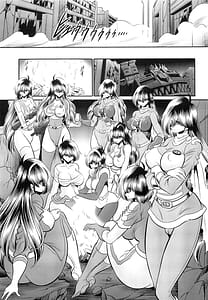 Page 11: 010.jpg | スーパーヒロイン戦隊80s | View Page!