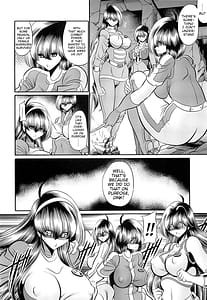 Page 14: 013.jpg | スーパーヒロイン戦隊80s | View Page!