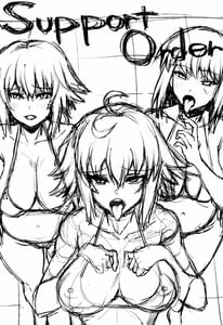 Page 2: 001.jpg | Support Order | View Page!