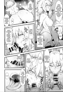 Page 4: 003.jpg | Support Order | View Page!