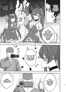 Page 2: 001.jpg | 素裳と桂乃芬とエッチするだけの本 | View Page!