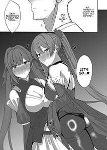 Page 4: 003.jpg | 素裳と桂乃芬とエッチするだけの本 | View Page!