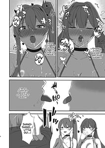 Page 7: 006.jpg | 素裳と桂乃芬とエッチするだけの本 | View Page!