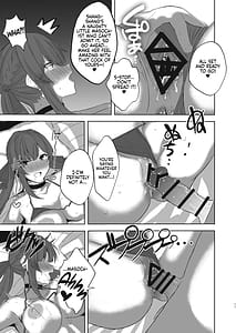 Page 10: 009.jpg | 素裳と桂乃芬とエッチするだけの本 | View Page!