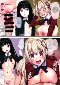 Page 13: 012.jpg | すたんぷまんたん | View Page!