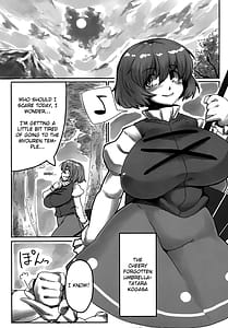 Page 2: 001.jpg | 素敵な郷で暮らしましょ | View Page!