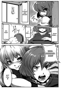 Page 5: 004.jpg | 素敵な郷で暮らしましょ | View Page!