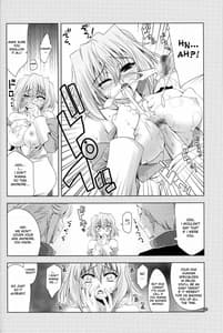 Page 5: 004.jpg | ステルナ! | View Page!